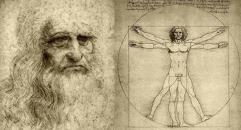 Codice di Leonardo Da Vinci alla Federico II