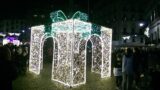 Иллюминация в Неаполе на Рождество 2016: вот освещенные улицы