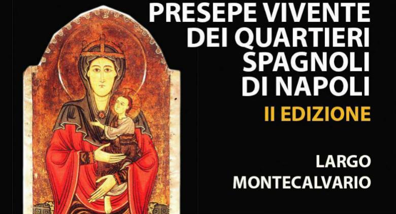 presepe vivente quartieri spagnoli 2017