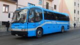 Автобус Сорренто-Неаполь: активирует шаттл до Университета Монте-Сант-Анджело.