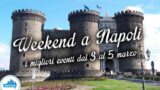 События в Неаполе в выходные дни от 3 до 5 в марте 2017 | Советы по 12