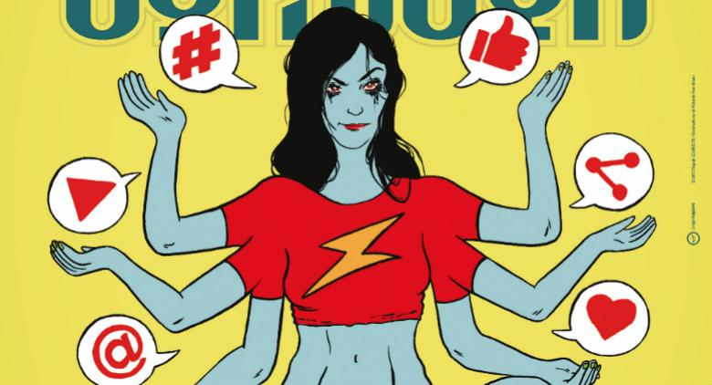 Il manifesto ufficiale del Comicon ritrae il rapporto tra fumetto e web, tema dell'edizione 2017