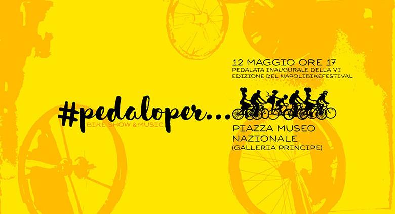 Napoli Bike Festival 2017, pedalata inaugurale