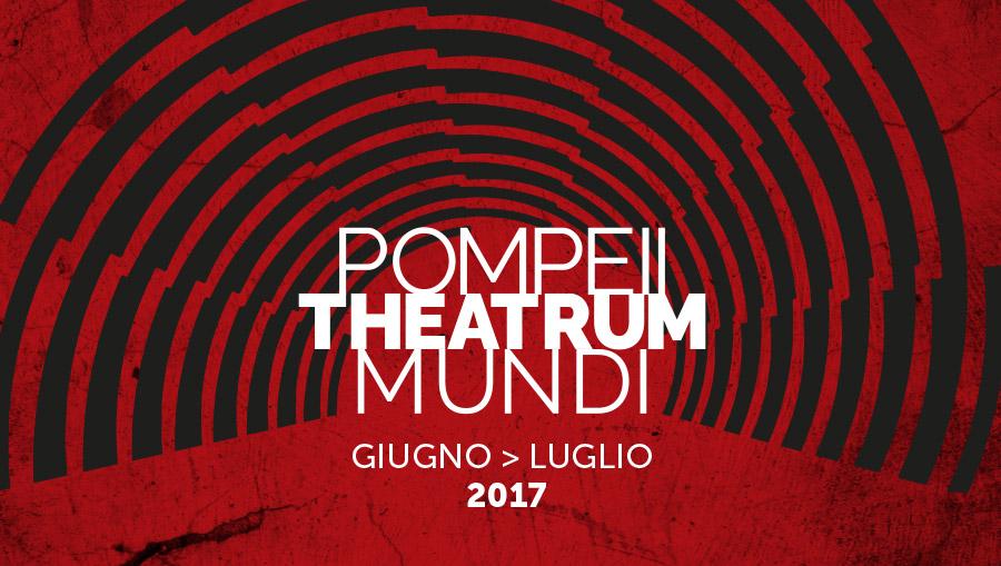 ポンペイのTeatro GrandeにあるPompeii Theatrum Mundi