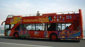 City Sightseeing da Napoli alla Reggia di Caserta: il nuovo percorso del nuovo bus turistico