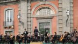 Bosco di Capodimonte, бесплатные концерты в Бельведере с классической и джазовой музыкой