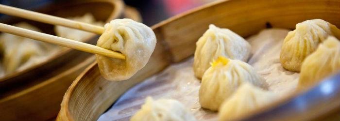 Бамбуковый китайский ресторан Бамбуковый китайский ресторан