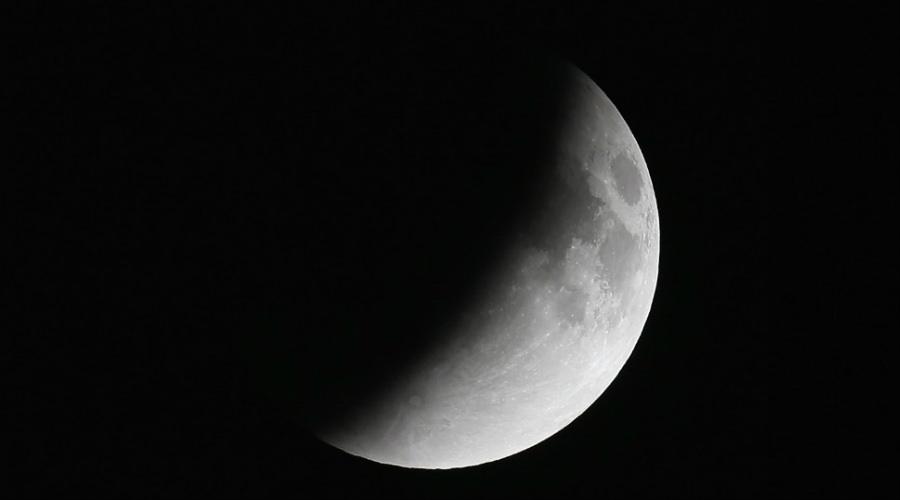 Eclipse de la luna