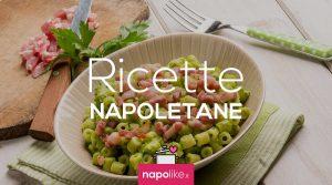 パスタとエンドウ豆のレシピ| ナポリスタイルの料理