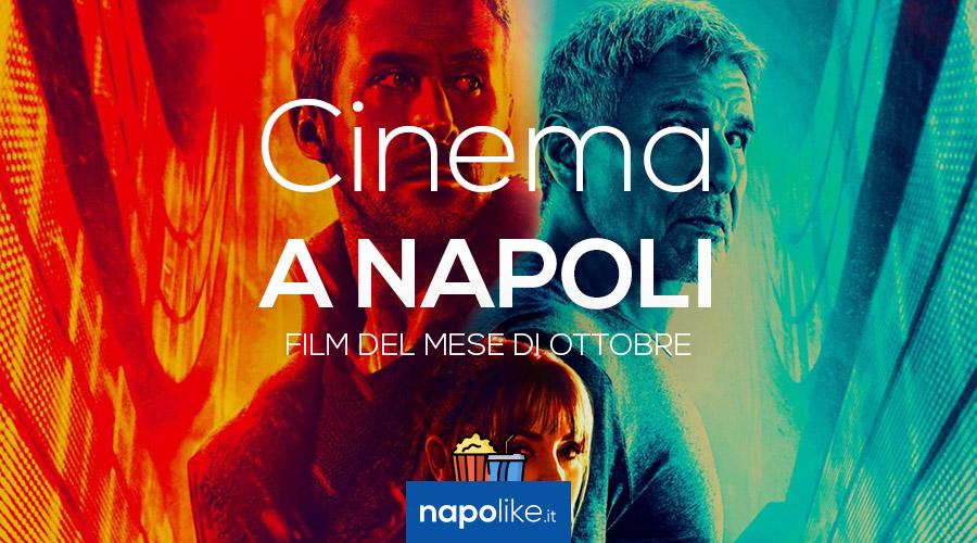 Film im Kino in Neapel im Oktober 2017