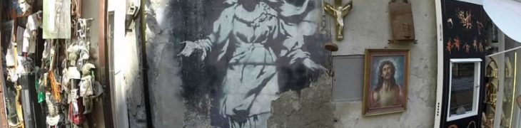 madonna con la pistola