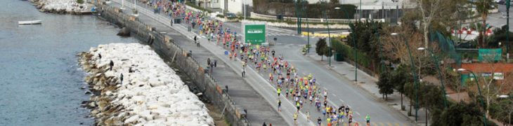 napoli city half marathon 2018