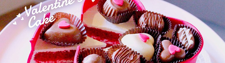 Les chocolats de la Saint-Valentin par le gâteau de Birdy à Naples