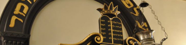 Sinagoga di Napoli