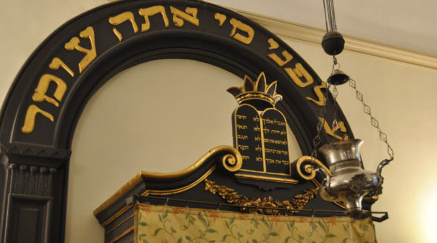 Synagogue de Naples