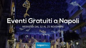 23から25への週末のナポリの無料イベント11月2018 | 8のヒント