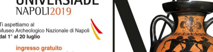 Mostra Paideia al Mann di Napoli