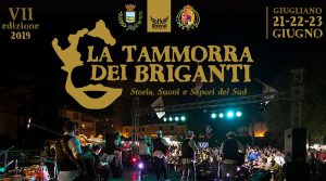 2019 tamorra bandit في Giugliano مع الموسيقى والمهرجانات والمسرح والأسواق