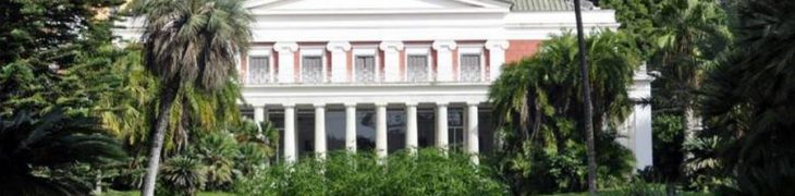 villa pignatelli napoli