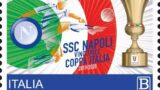 Un francobollo per la Coppia Italia vinta dal Napoli: ecco il pezzo celebrativo