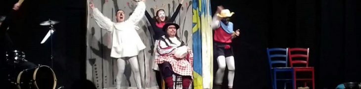 Театр самых маленьких