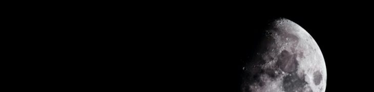 هلال