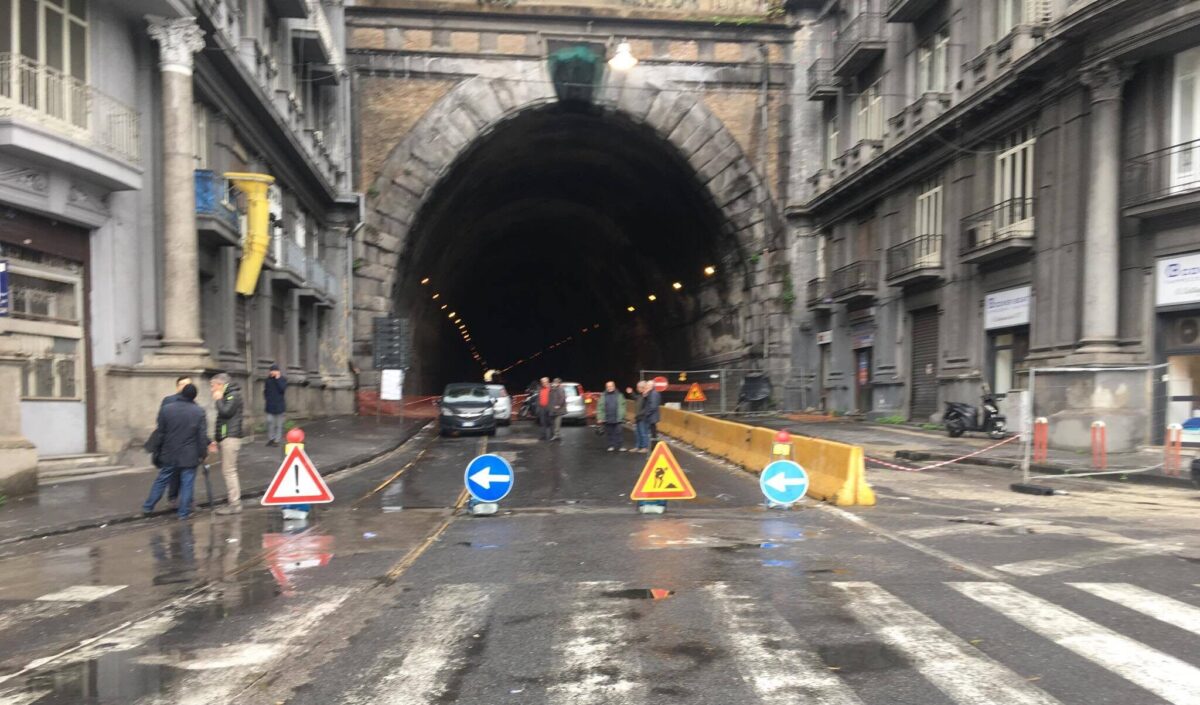 Галерея Quattro Giornate в Неаполе закрыта: вот даты и время