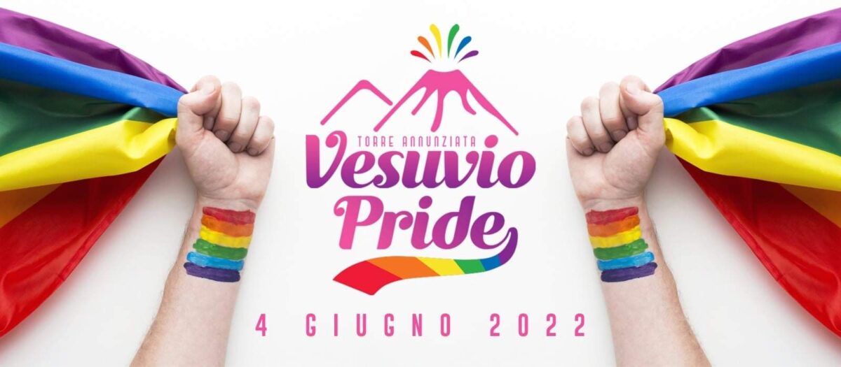 Vesuvius Pride в Torre Annunziata против всякой ненависти и дискриминации