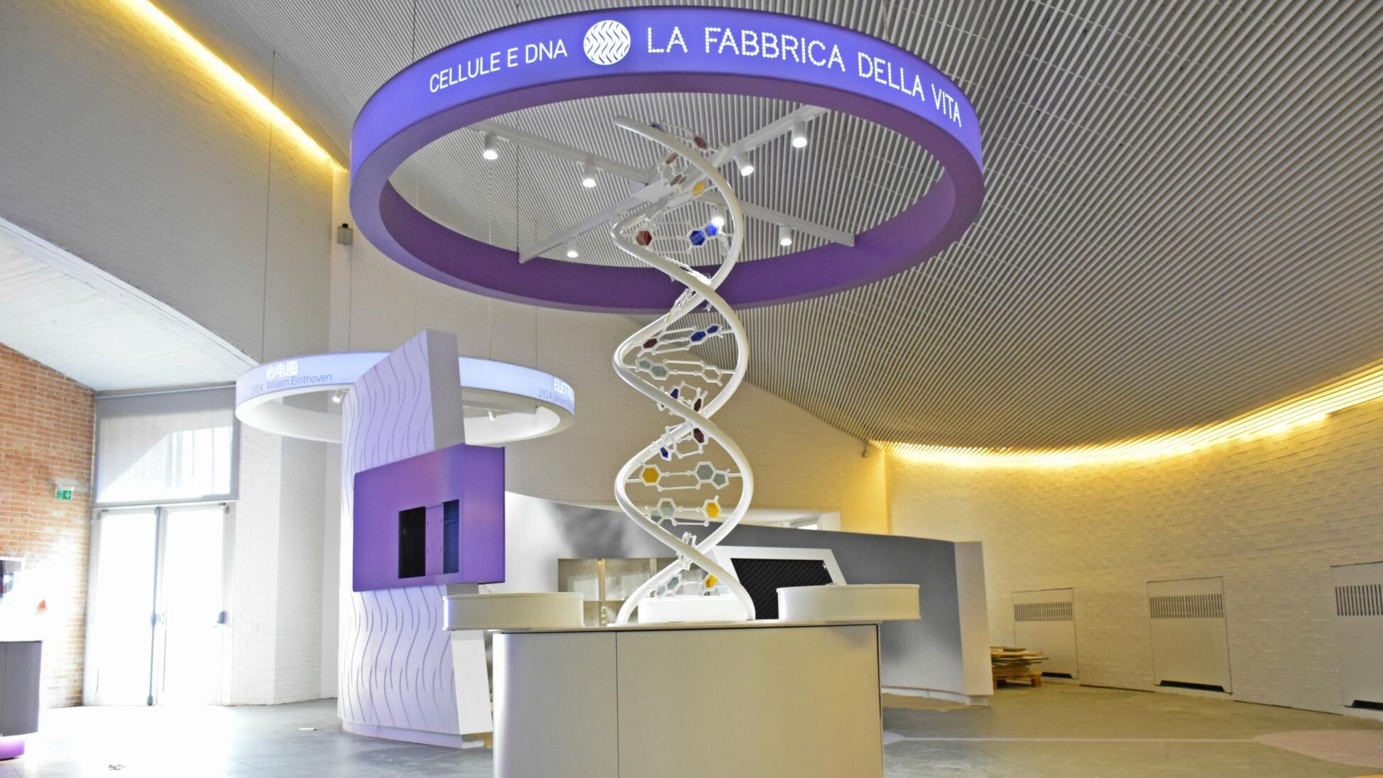 Spirale DNA a Città della Scienza