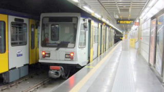 Metro Linea 1 Napoli, chiusura anticipata dal 16 al 19 marzo 2026