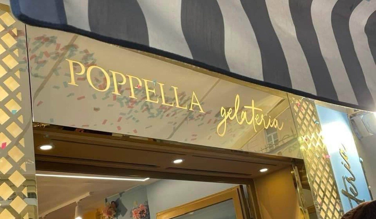 波佩拉冰淇淋店