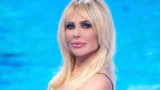 La Pareja, ¿cómo funciona y de qué trata el reality con Ilary Blasi?