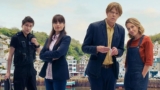 Beyond Paradise 2, si farà? Anticipazioni seconda stagione