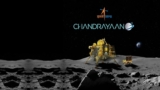 Lander sulla Luna, Chandrayaan-3 è atterrato: cosa farà il rover?