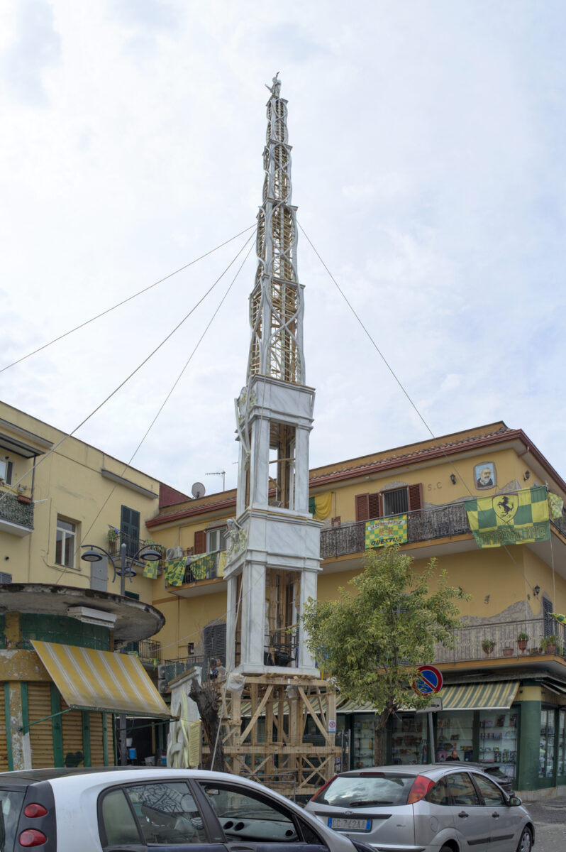 giglio di barra