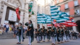 Праздник Сан-Дженнаро 2023 в Неаполе: историческая реконструкция