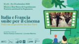 Cinema all’aperto 2023 nel Real Bosco di Capodimonte
