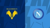 意甲联赛，维罗纳-那不勒斯：在哪里观看比赛，时间和先决条件