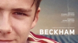 Netflixのベッカム、サッカー選手に特化したシリーズ