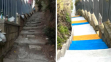 Schiacchetiello à Bacoli, l'escalier rénové et coloré. Photos avant et après