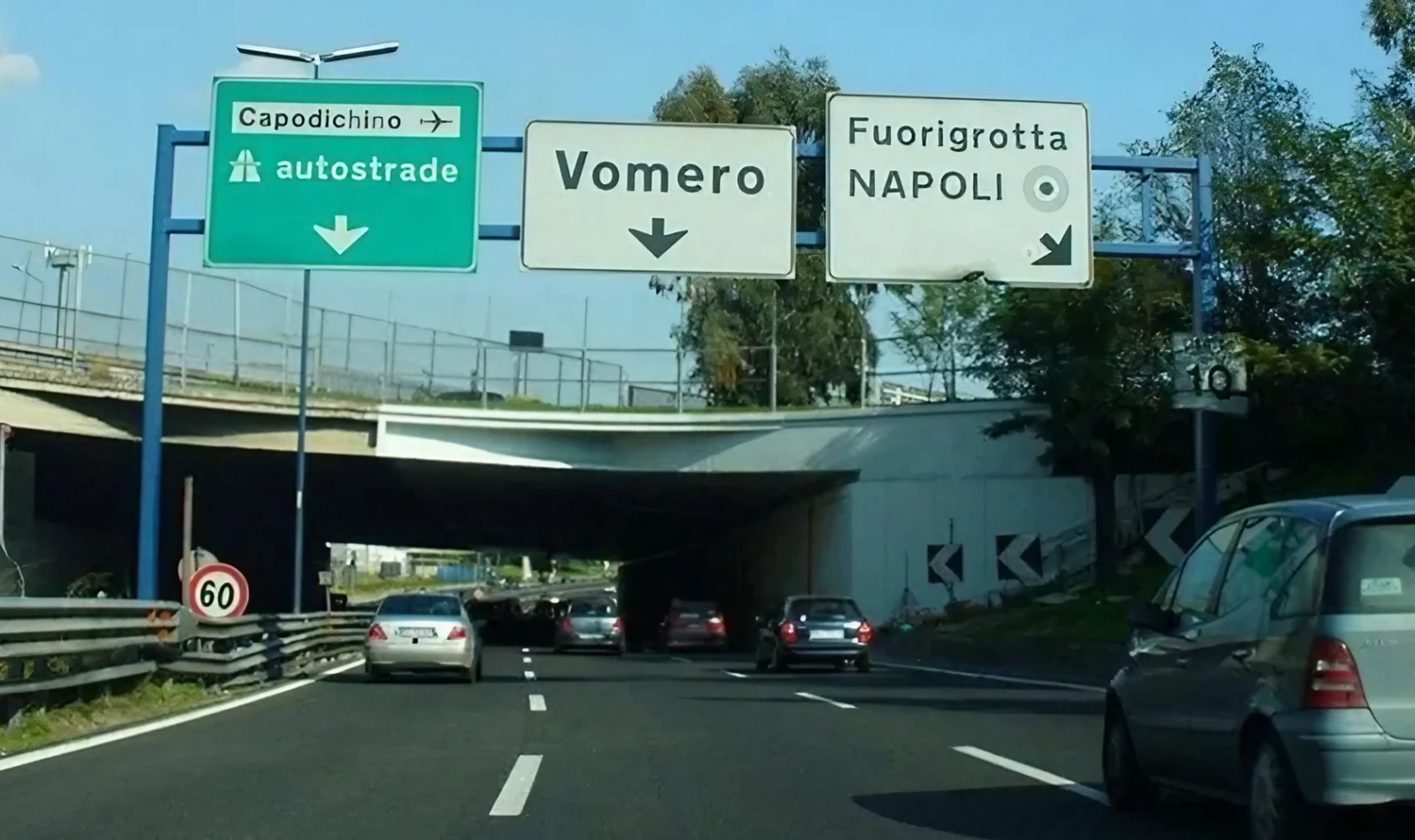 Кольцевая дорога Неаполя, съезд Вомеро Фуоригротта.