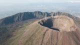 Free visits to the Vesuvius National Park: three days between nature and history