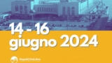 Неаполь Città Libro 2024, книжная ярмарка на вокзале Мариттима.