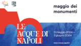 Знаменитый Май памятников 2024 возвращается в Неаполь