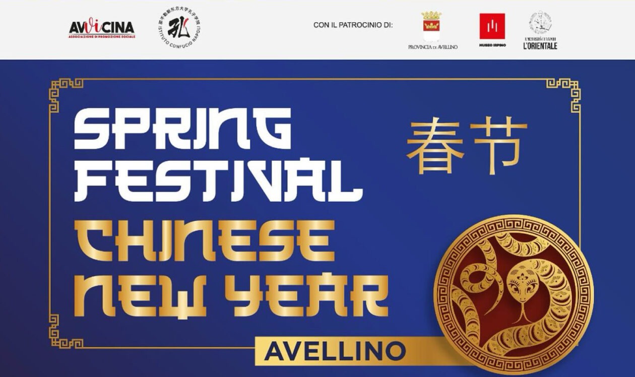 chinese new year fox