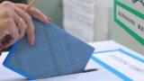 Quando si vota in Campania per le regionali? Data ufficiale