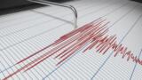 Terremoto del 24 Ottobre, l’epicentro è ad Avellino