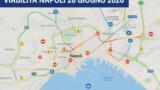Viabilità e trasporti a Napoli oggi, 28 giugno 2026: chiusure e aggiornamenti