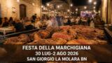 Festa della Marchigiana 2026 a San Giorgio La Molara: date, programma e info