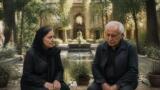 Il mio giardino persiano: trama, cast e orario su Rai 3